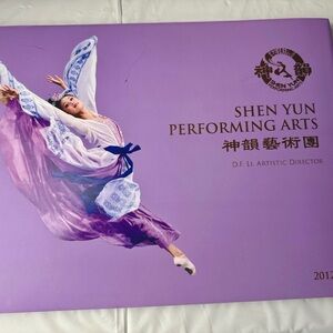 Shen Yun Performing Arts Poster